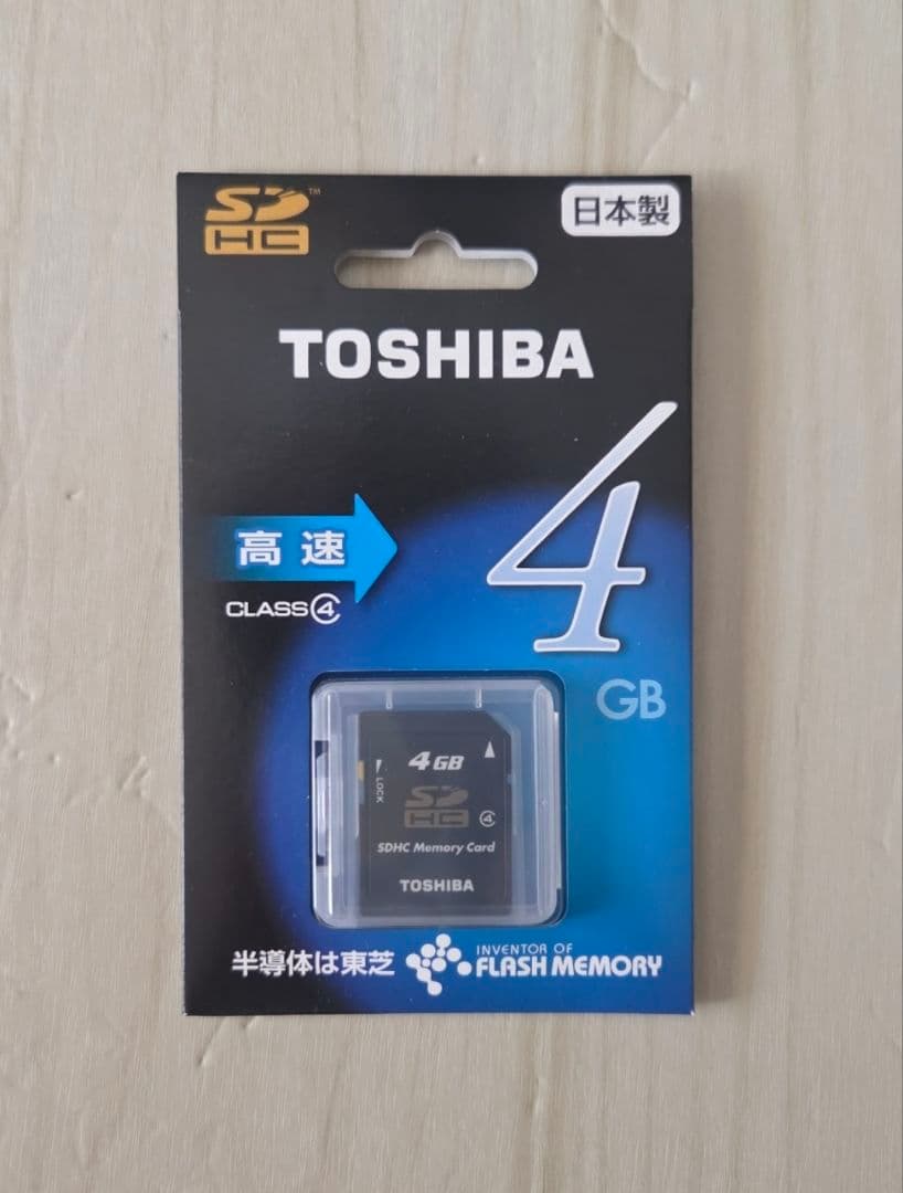 動作確認済　Nikon COOLPIX P510 デジタルカメラ