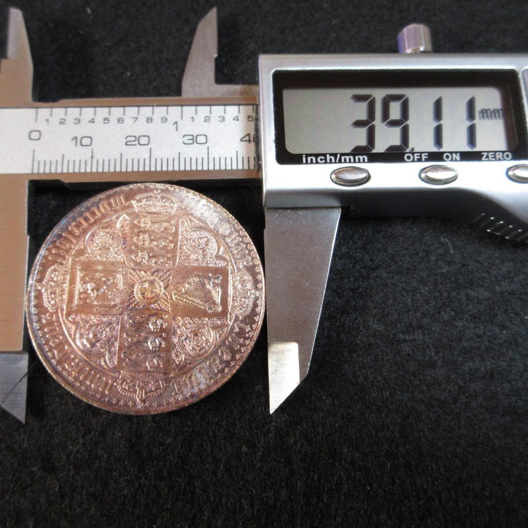 英古銭 ヴィクトリア女王 ゴシッククラウン銀貨1847年