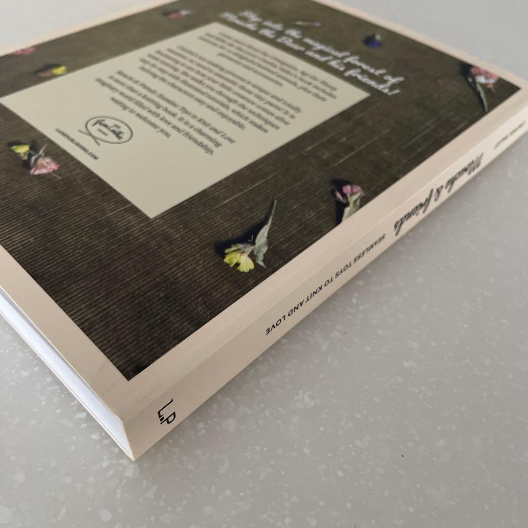 Mouche & Friends 棒針　あみぐるみ