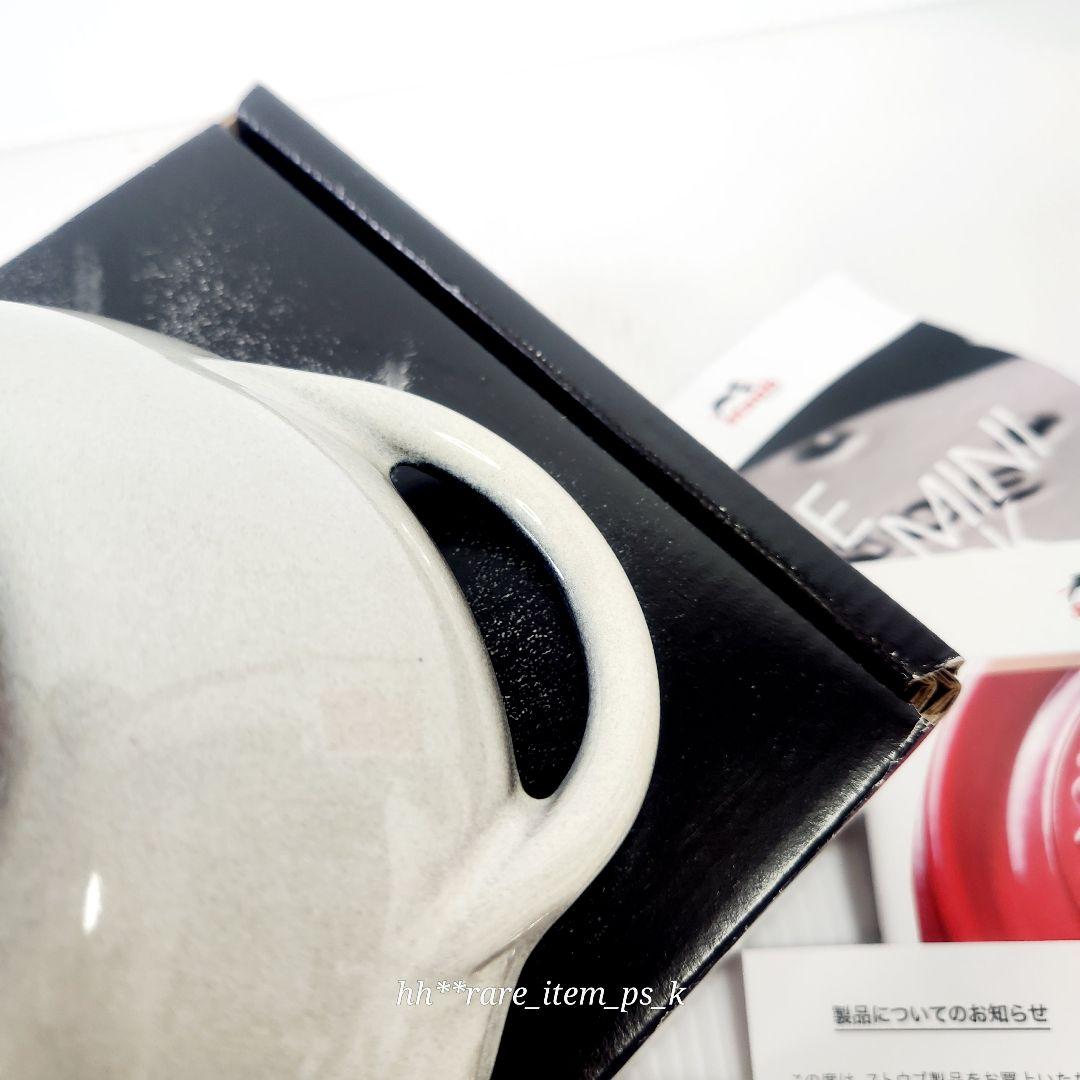 【フォロワー様引5%済】Staub ベビー ウォック 16cm カンパーニュ