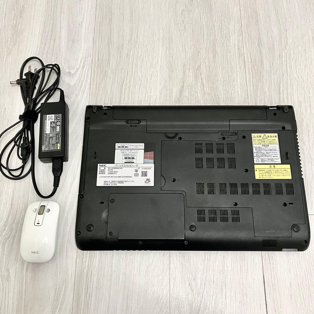 NEC ノートパソコンLaVie PC-LS150RSW-KS Windows8