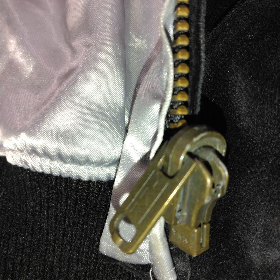 【イチオシ】80's Japanese Souvenir Jacket