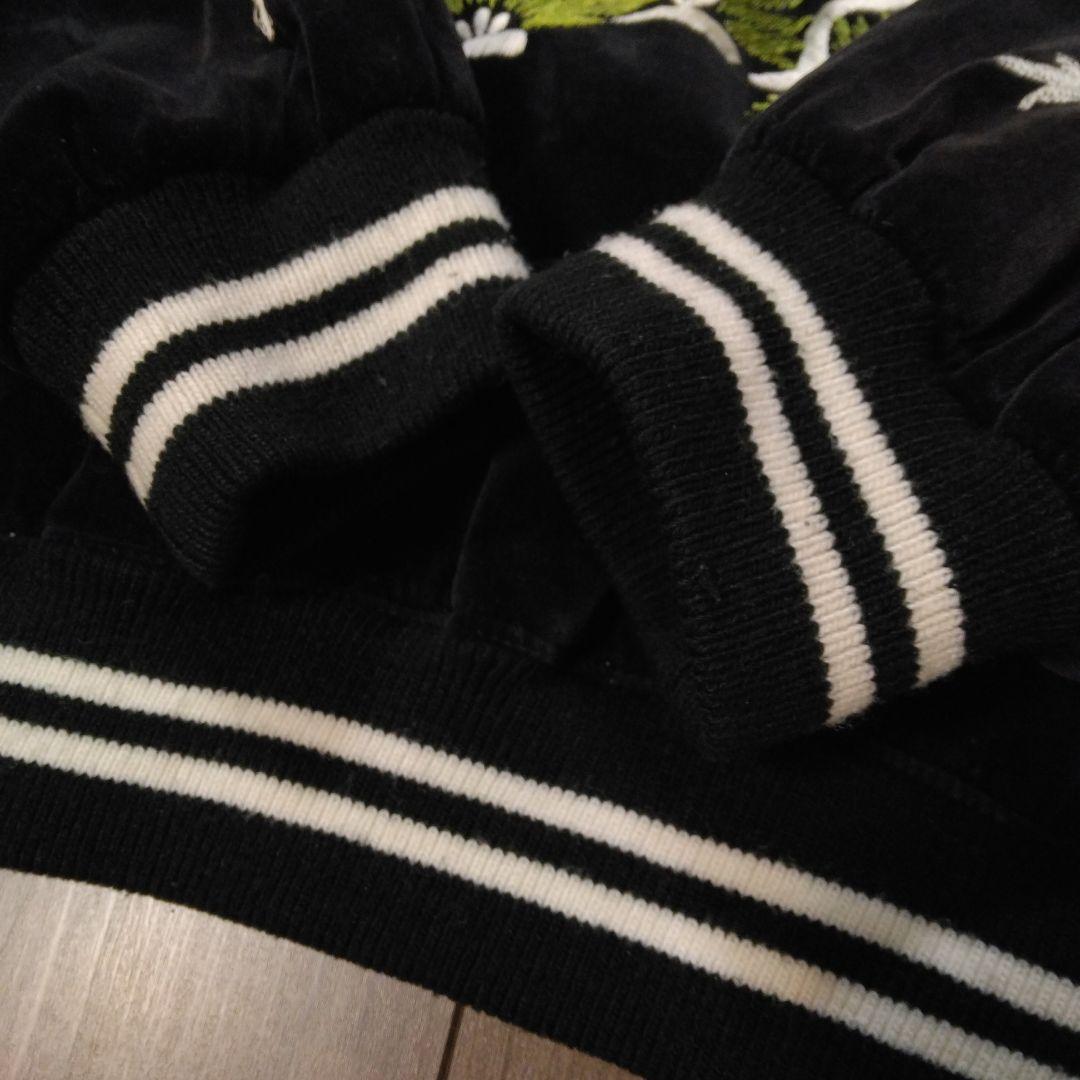 【イチオシ】80's Japanese Souvenir Jacket