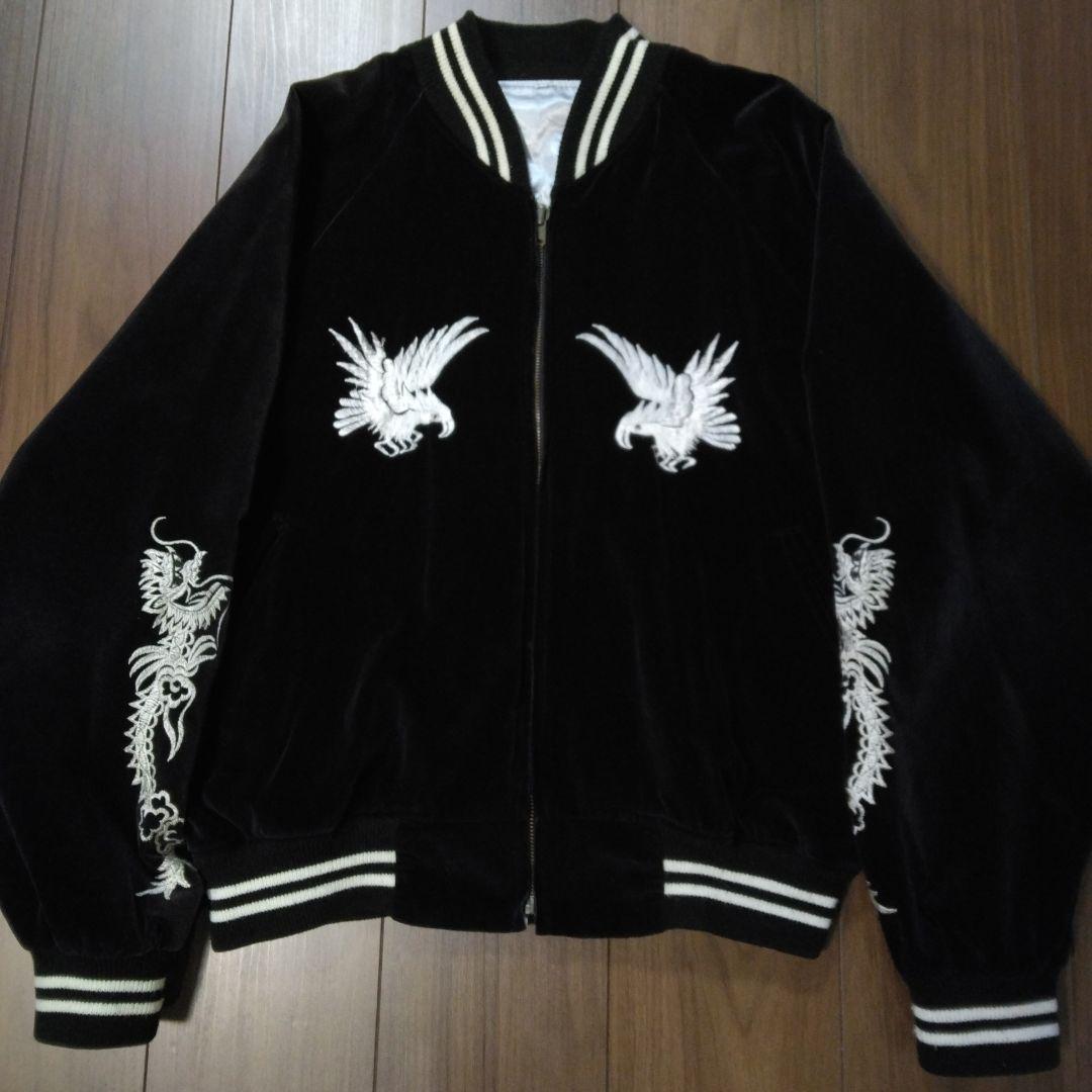 【イチオシ】80's Japanese Souvenir Jacket