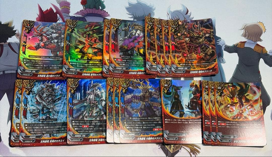 【デッキ+パーツ】　ドラゴンワールド　五角竜王ドラム