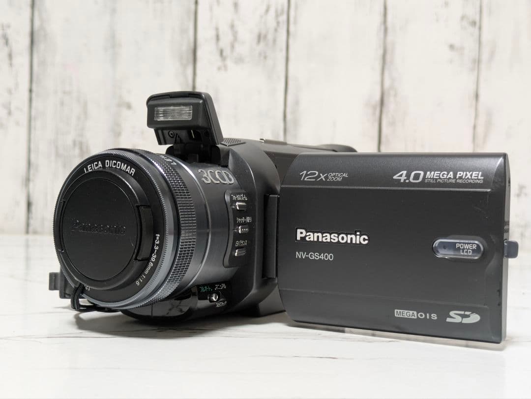 【美品】Panasonic　NV-GS400　MiniDV対応　ブラック