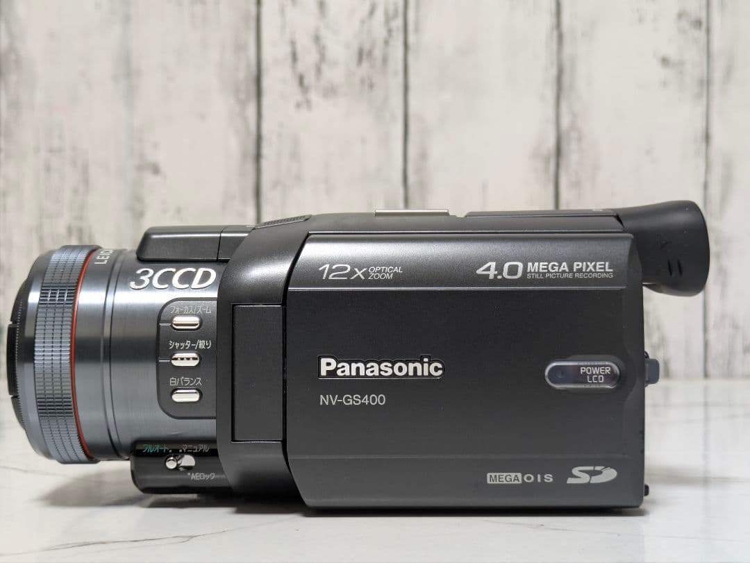 【美品】Panasonic　NV-GS400　MiniDV対応　ブラック