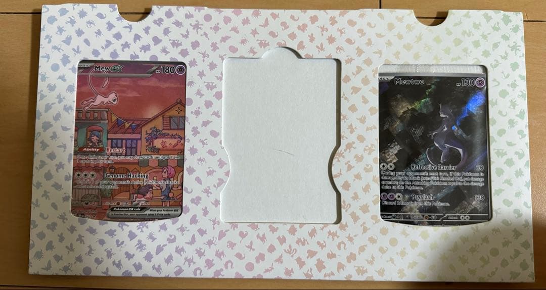 【未開封品】ポケカ　海外版 ミュウ SAR・ミュウツー AR 2枚セット