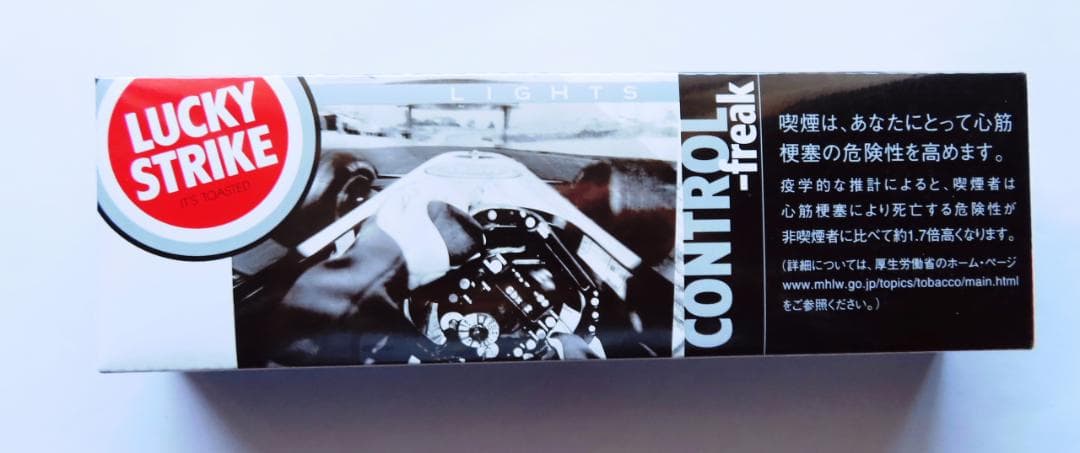 マルボロ / ラッキーストライク F1限定空箱 各10個 ＋ マルボロ F1灰皿