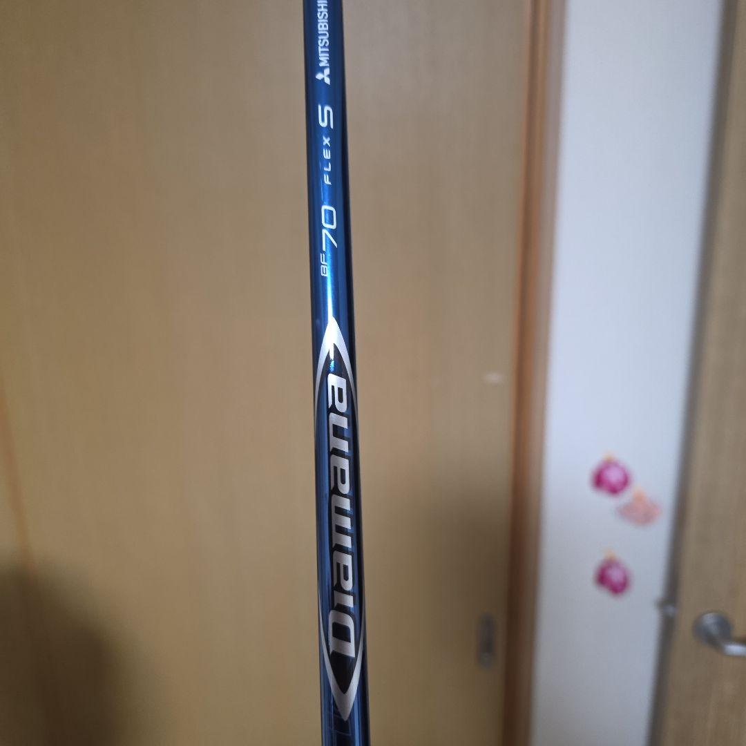 PARADYM MAX FAST 22度 7w ディアマナBF 70S最終値下げ