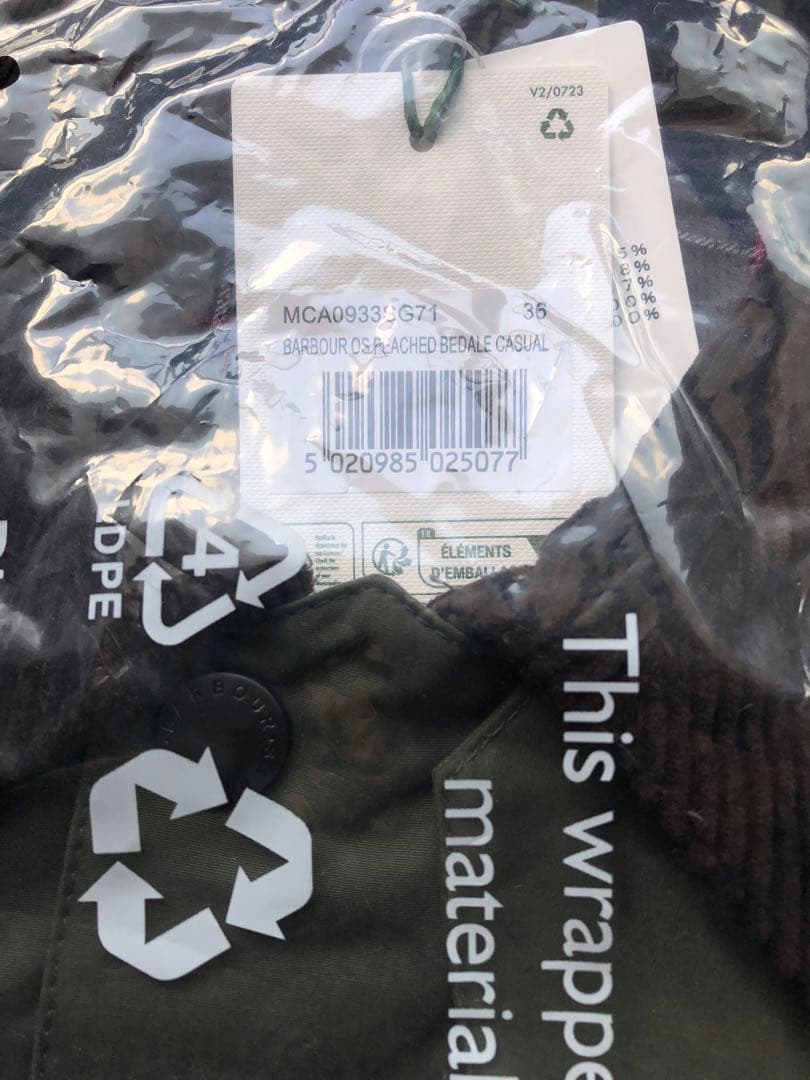 新品未使用　Barbour（バブアー）BEDALE /ビデイル　グリーン36