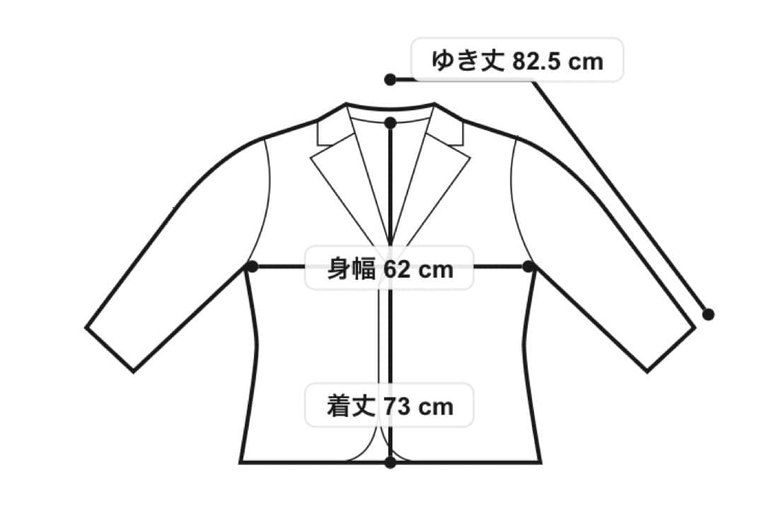 新品未使用　Barbour（バブアー）BEDALE /ビデイル　グリーン36