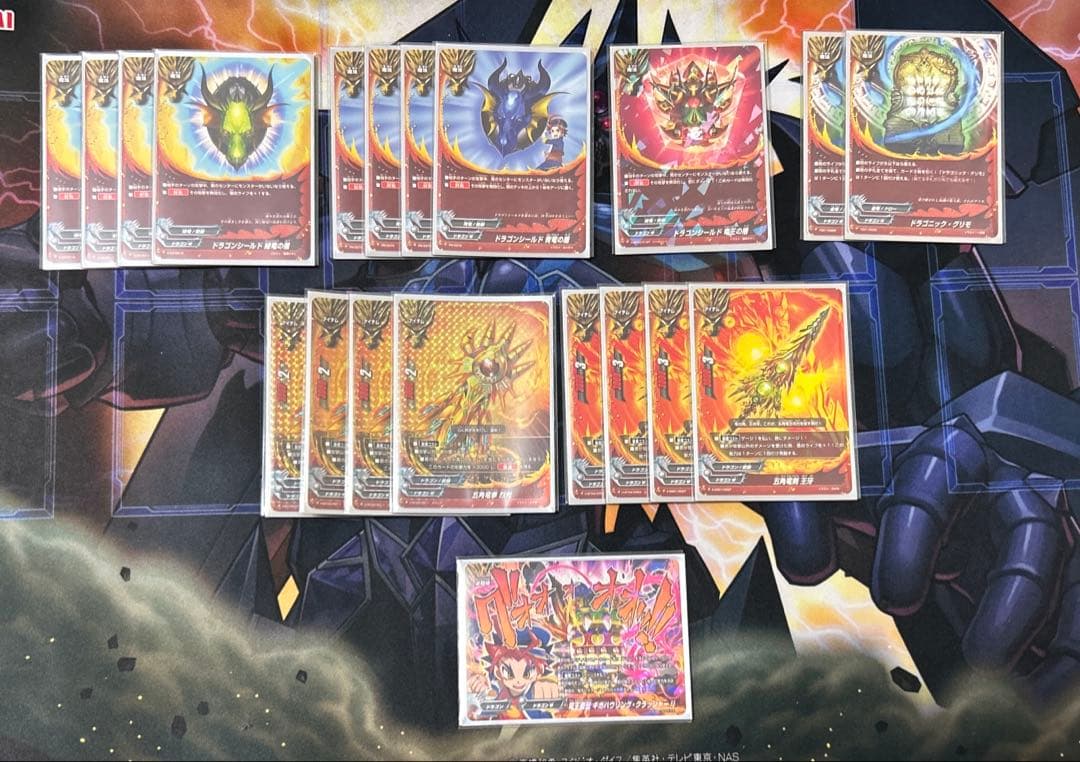 バディファイト 五角デッキ　100期