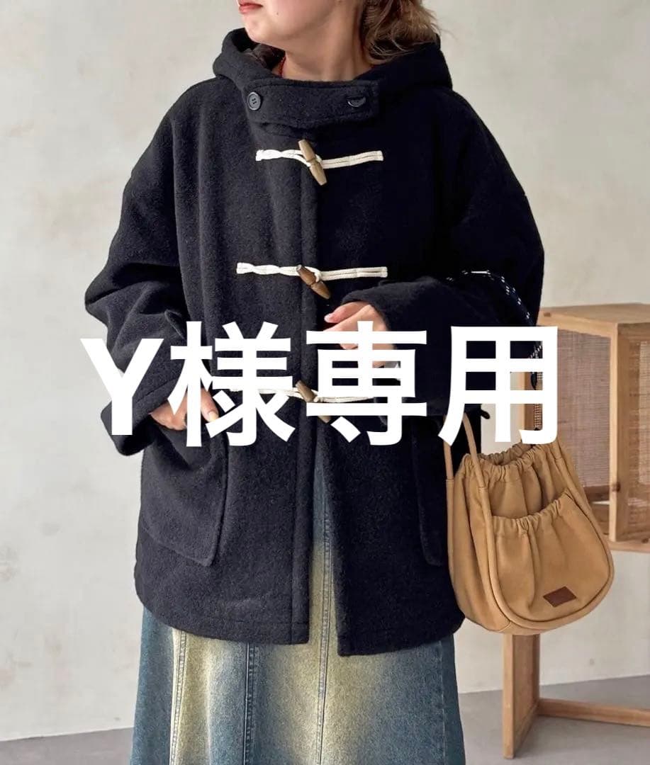 【Y】CPCM スライバーダッフルコート　ブラック