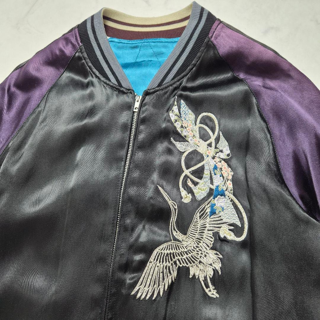 【限定品】 雅結 イオラニ コラボ リバーシブル スカジャン XL