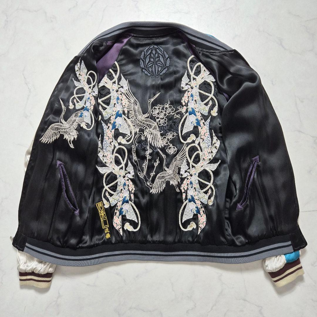 【限定品】 雅結 イオラニ コラボ リバーシブル スカジャン XL