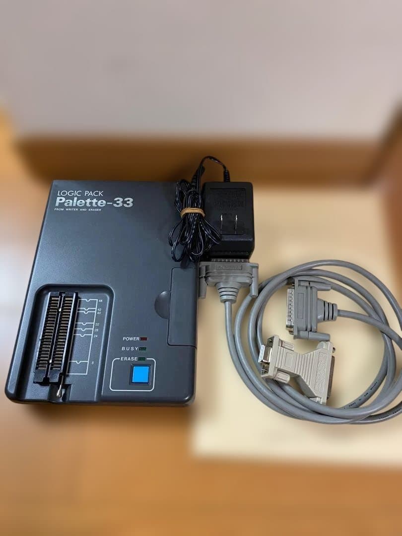 Palette-33 Logic Pack 本体と付属品