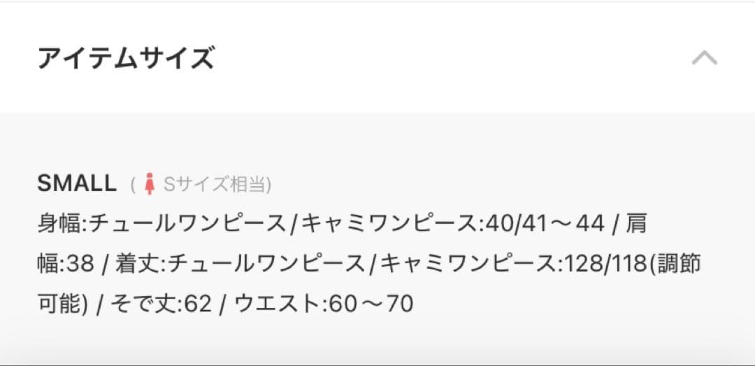 AMERI GLITTER FRILL COLLAR DRESS カーキ