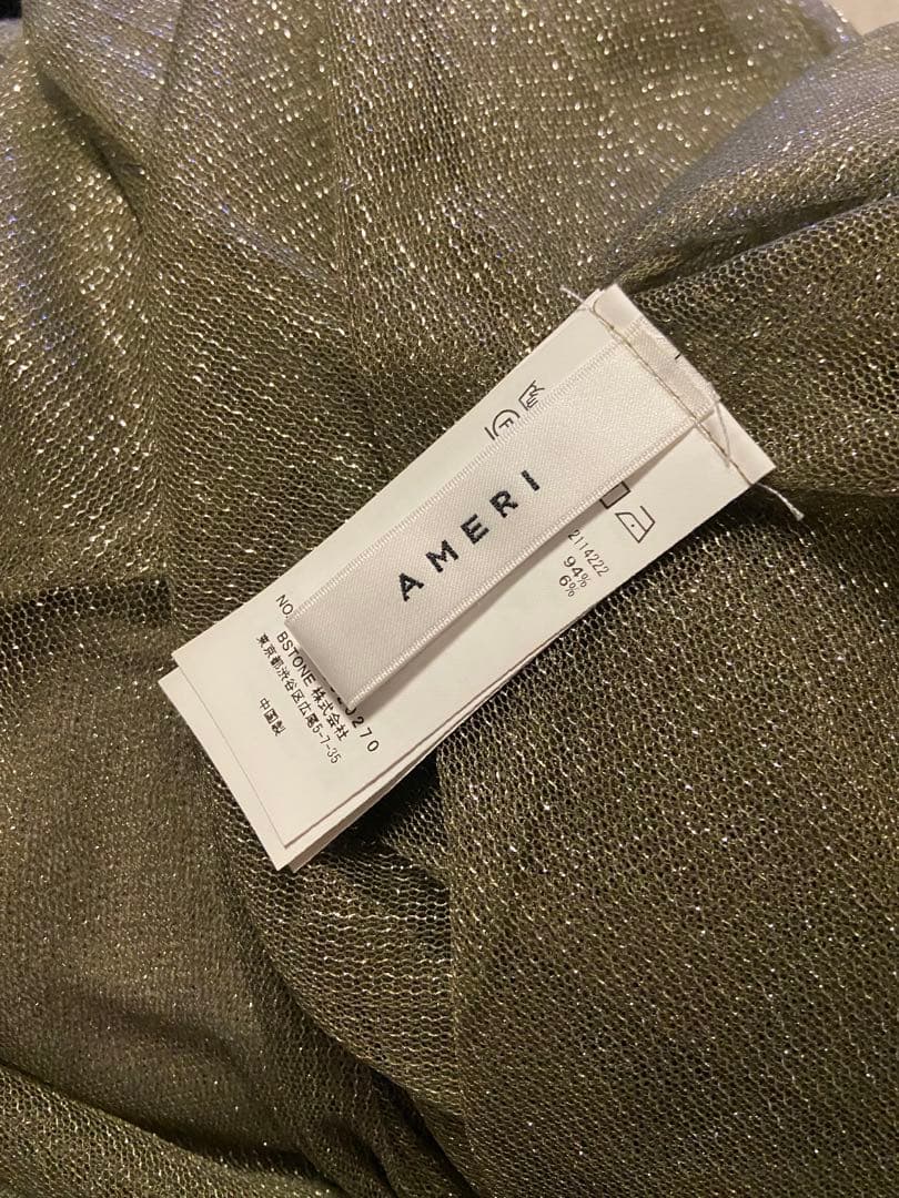 AMERI GLITTER FRILL COLLAR DRESS カーキ