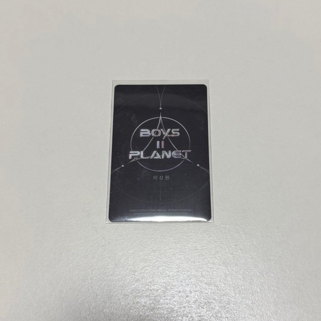 boys2planet スタクリキット ALD1 サンウォン トレカ