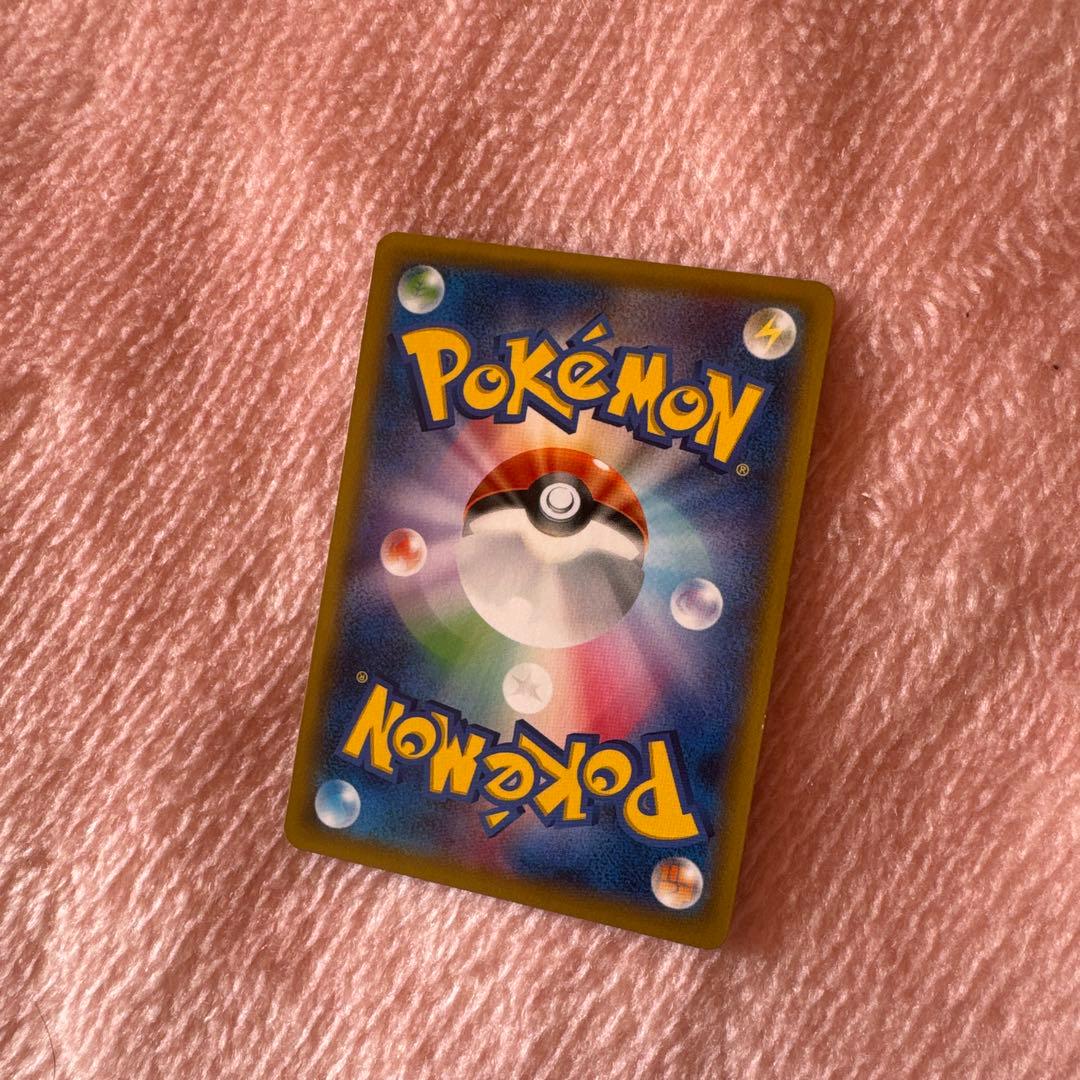 限定　レア　たいりょうはっせい⁉︎ピカチュウ　ポケモンカード　069/XY-P