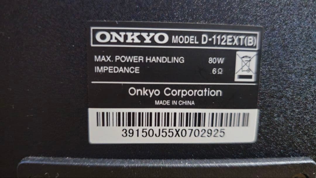 ONKYOスピーカー ブラック 小傷あり　D-112EXT(B) 2台1組