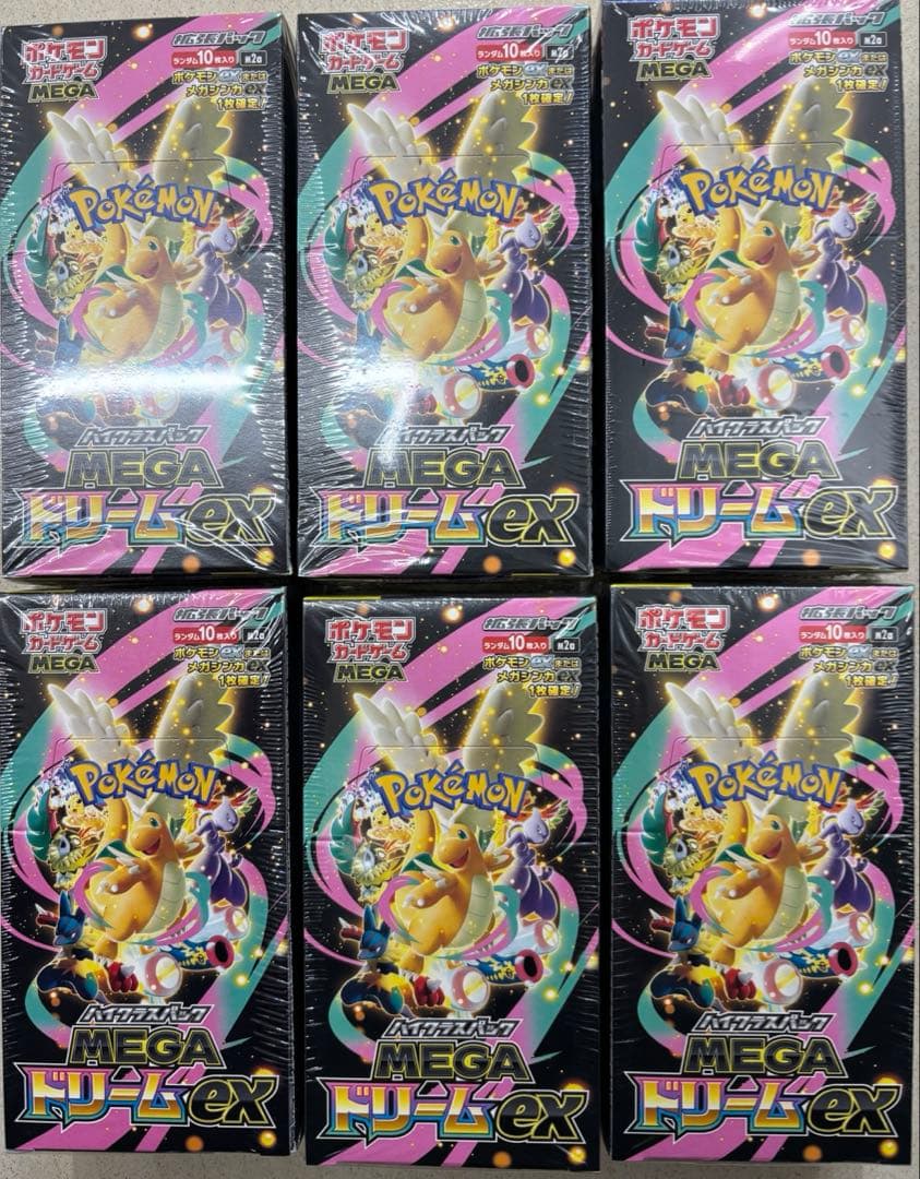 ポケモンカード　MEGAドリームEX 6box新品未開封シュリンク付き