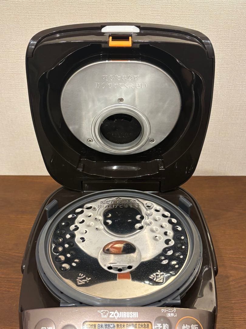 象印　IH 炊飯器　3合炊き　2022年製 豪熱沸とうIH 極め炊き　説明書有