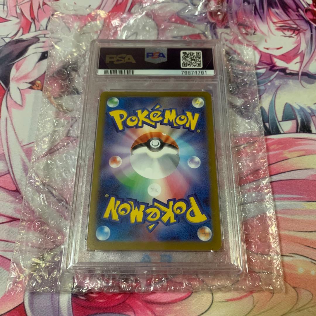 ク*ン様 ブラッキー(YU NAGABA)PSA10