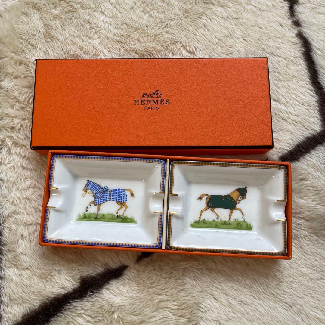 HERMES 置き型灰皿 2個セット