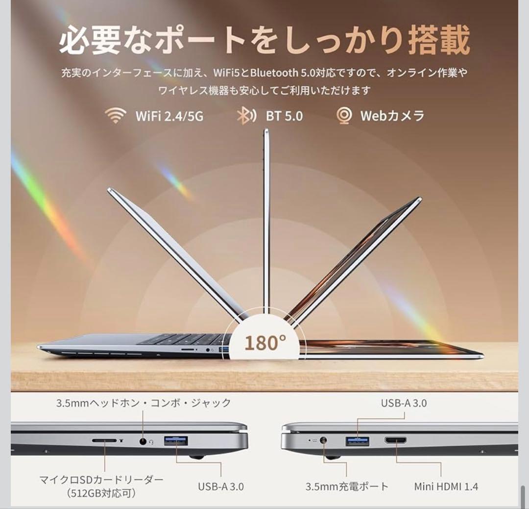 ノートパソコン Office搭載 パソコン Win 11 Pro 15.6インチ