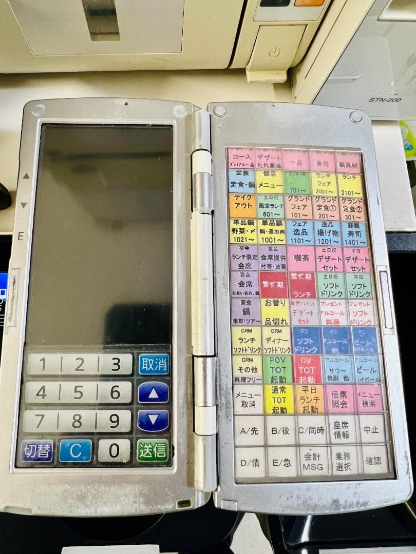 QT-200 VT-330新紙幣対応済 飲食店向 FScompassNS 無線