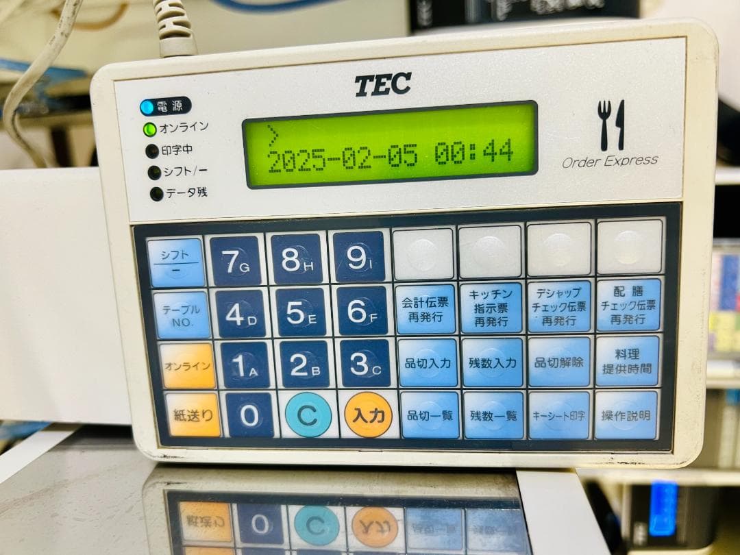 QT-200 VT-330新紙幣対応済 飲食店向 FScompassNS 無線