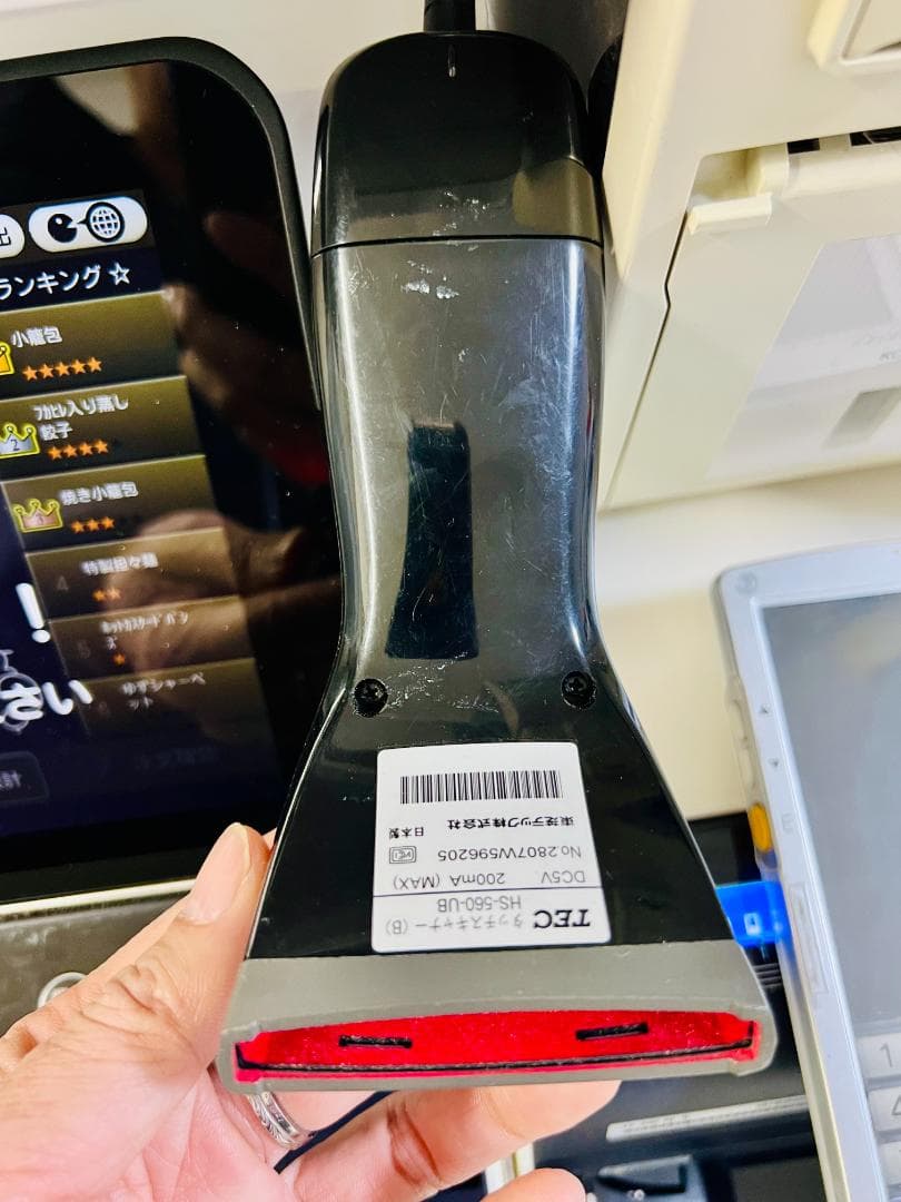 QT-200 VT-330新紙幣対応済 飲食店向 FScompassNS 無線