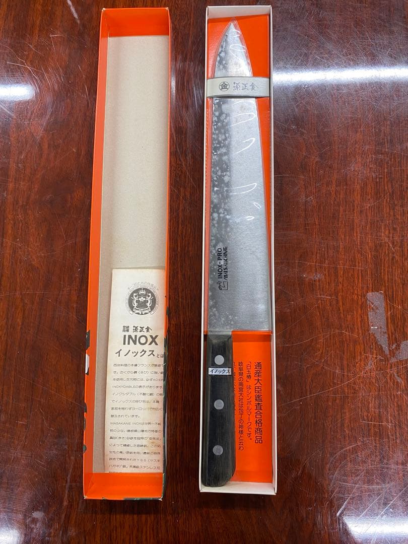 INOOX 牛刀 ステンレス製 料理用包丁　源正金