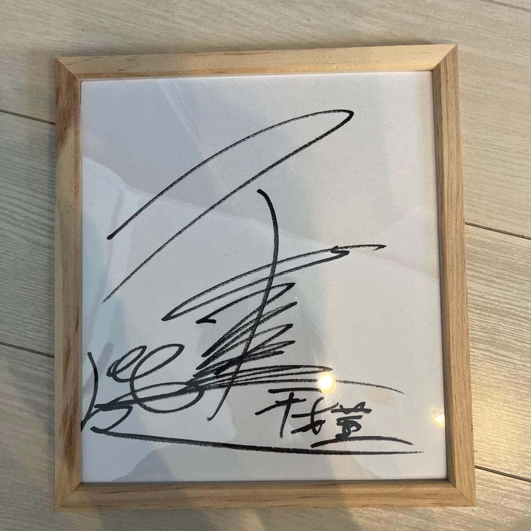 【期間限定】平本蓮選手RIZIN直筆サイン＋RIZINレアカードセット