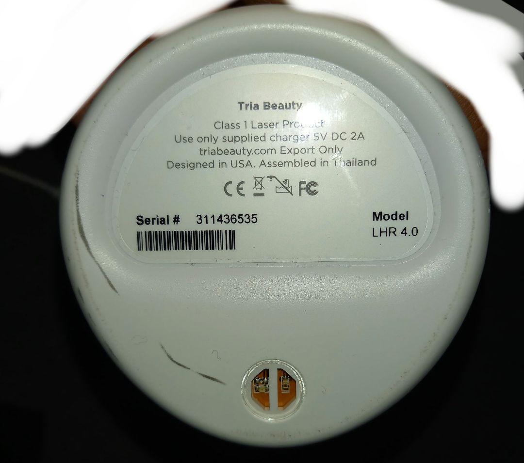 トリア　tria レーザー脱毛器　LHR4.0 グリーン　バッテリー交換済み