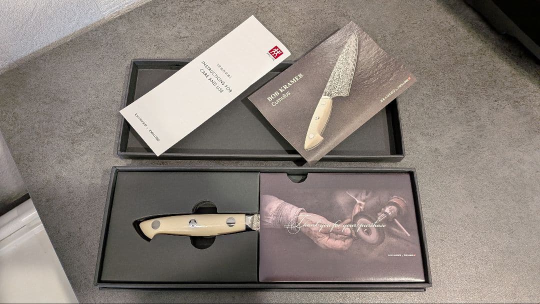 【新品】Zwilling　ボブ・クレーマー　キュミュラス 　パーリングナイフ