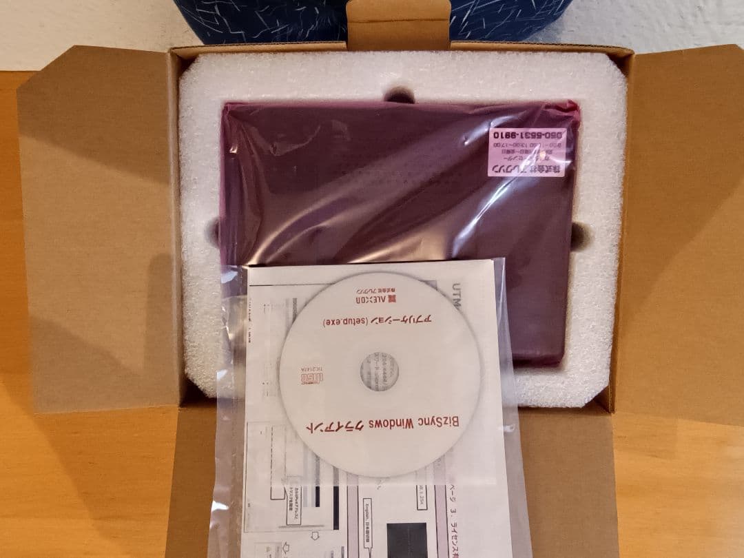 アレクソン　ALEXON　UTM250　std/S　統合脅威管理