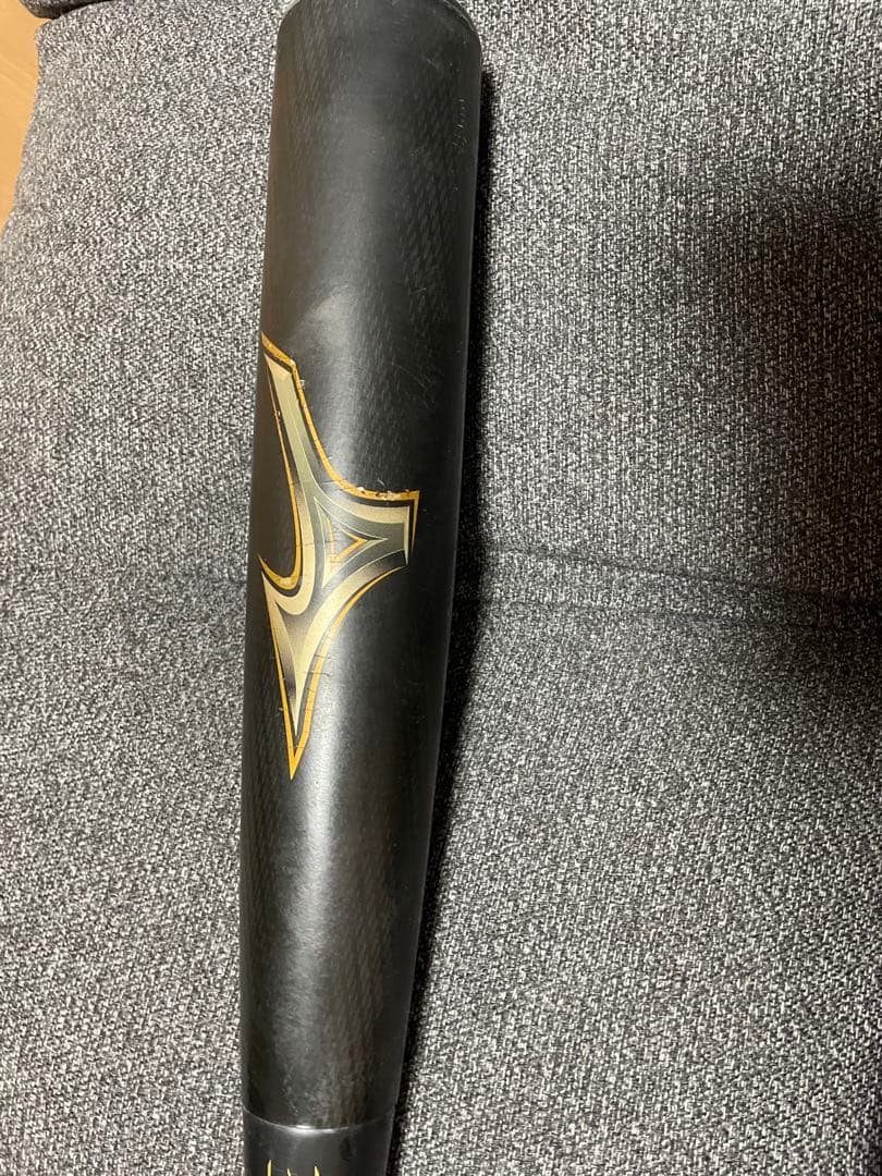 ビヨンドレガシー84cm トップバランス