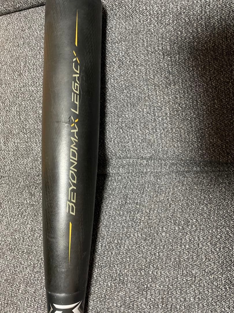 ビヨンドレガシー84cm トップバランス