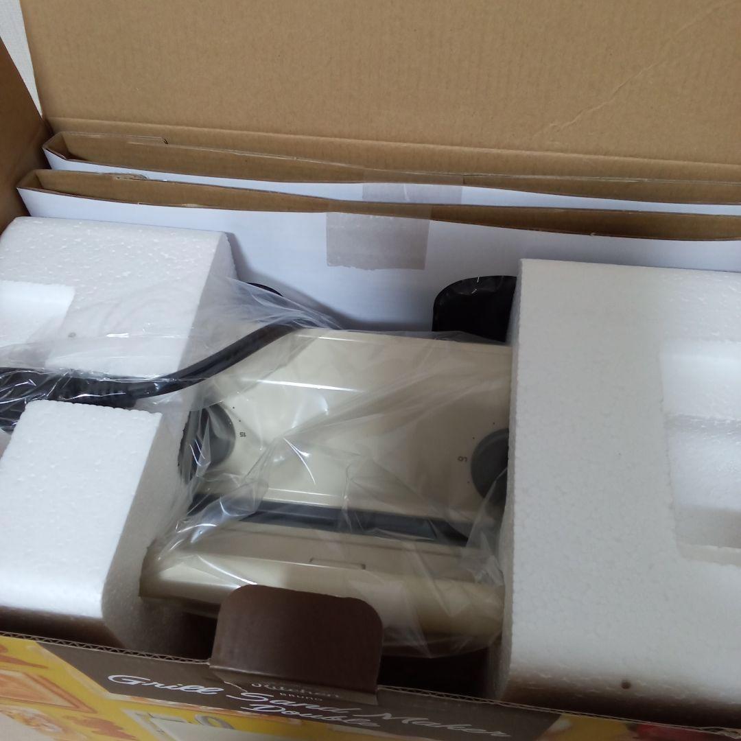 新品 BRUNO ブルーノ グリルサンドメーカー ダブル スヌーピー