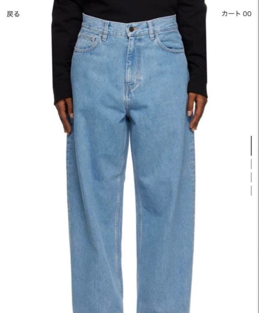 Carhartt ストレートジーンズ