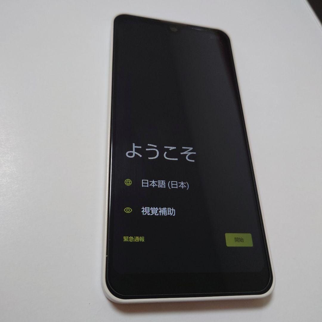 m*u様 AQUOS スマートフォン ホワイト wish3