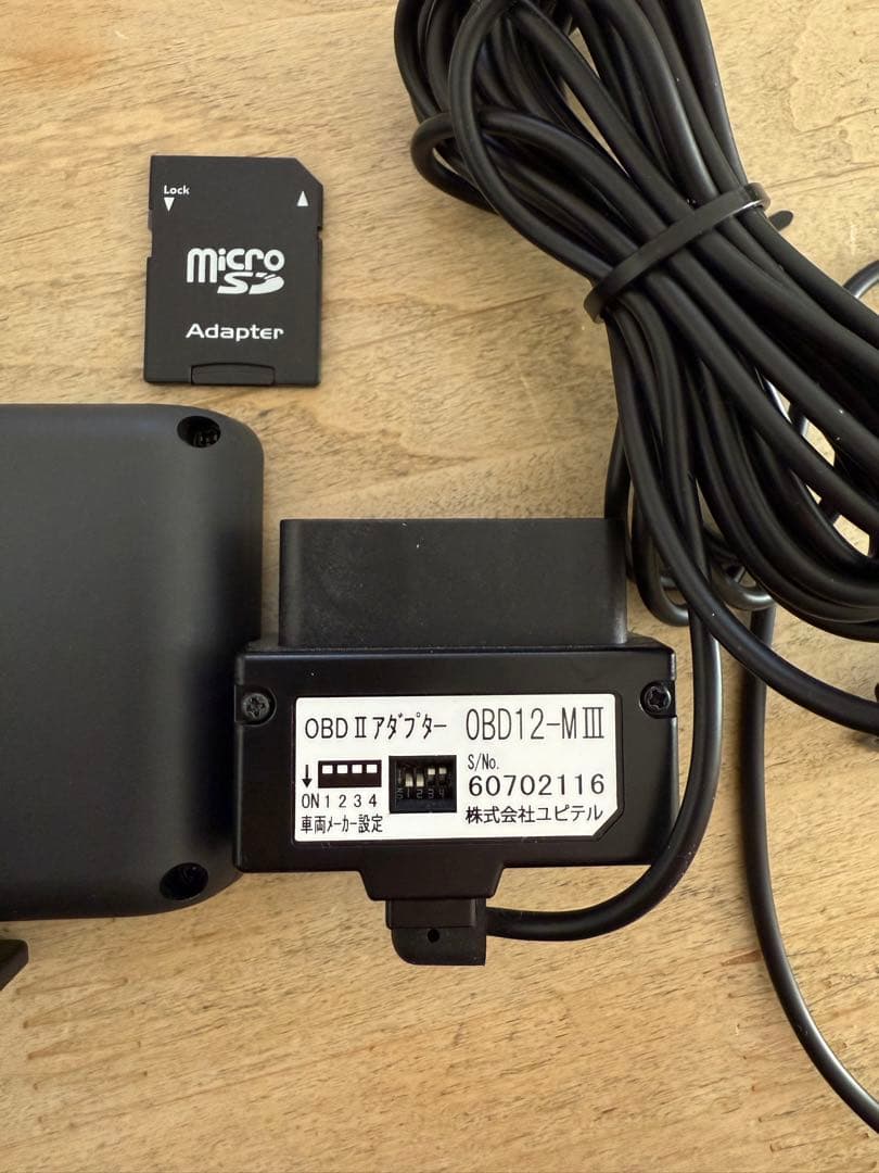 ユピテル SUPER CAT A300 OBD2アダプター・SD付き