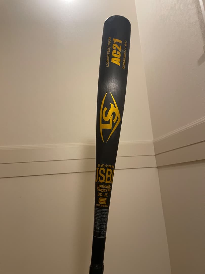 ルイスビルスラッガー　少年軟式用金属バット78cm トップバランス