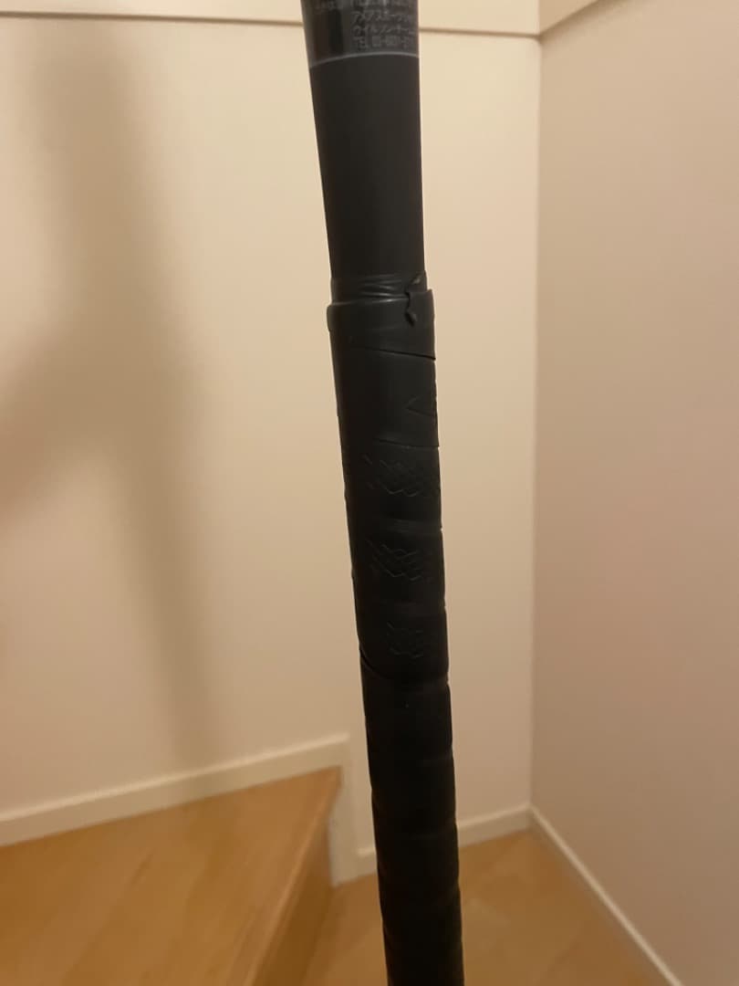 ルイスビルスラッガー　少年軟式用金属バット78cm トップバランス