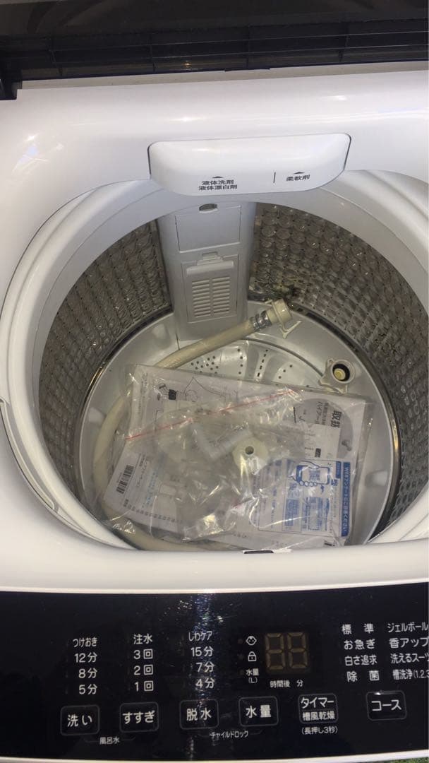 23区内送料無料！ハイアール JW-U45A 2023年製　全自動洗濯機