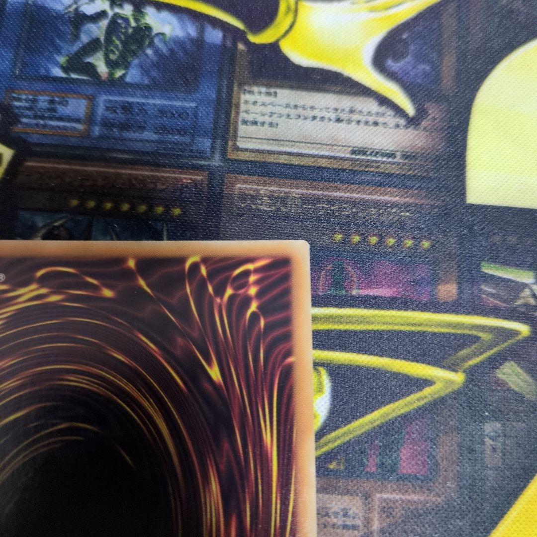 The Fallen＆The Virtuous プリズマ