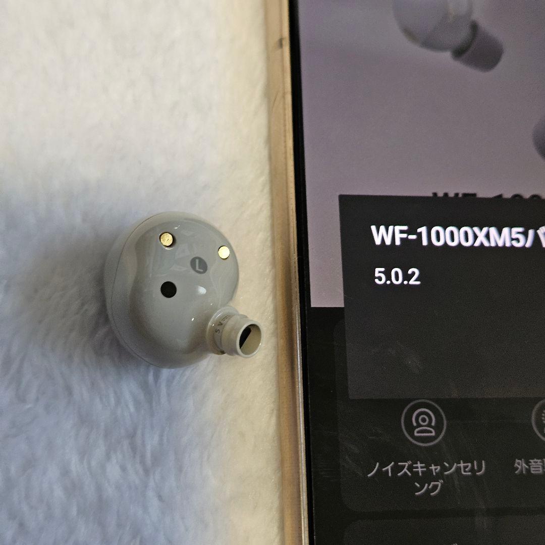 SONY WF-1000XM5 左耳のみ プラチナシルバー ver5.0.2